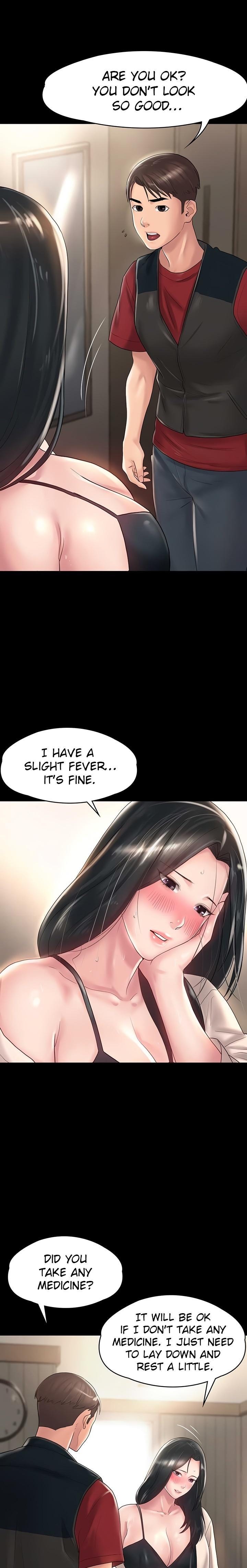 Ma’am, it’s on SALE! - Chapter 28 [photo 5] - MangaPorn