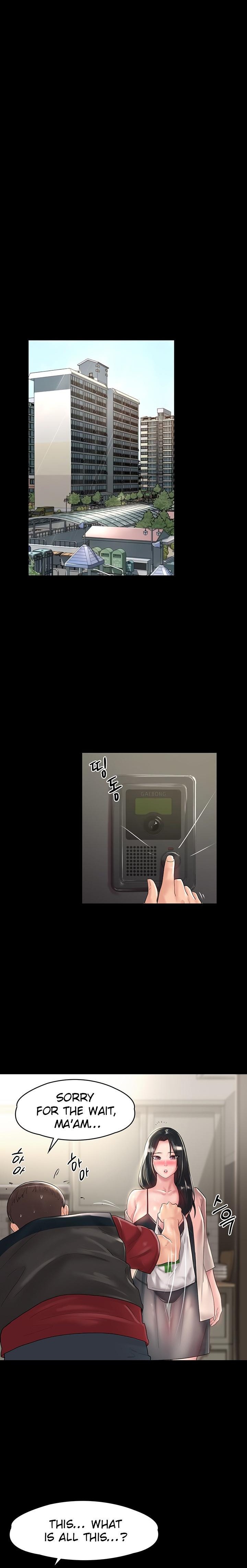 Ma’am, it’s on SALE! - Chapter 28 [photo 7] - MangaPorn