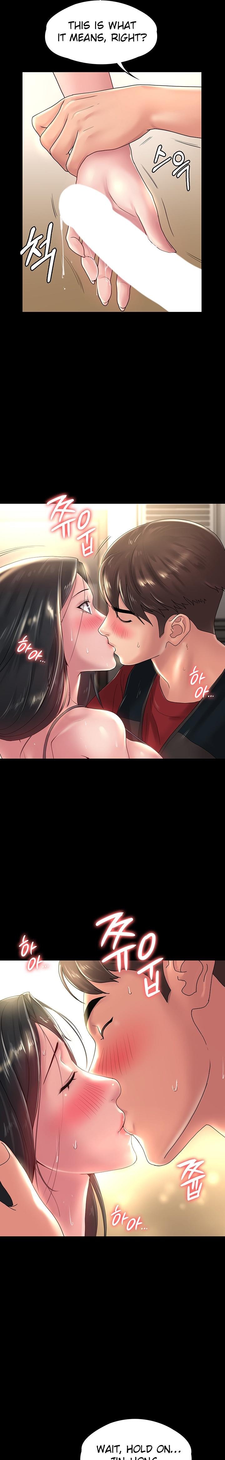 Ma’am, it’s on SALE! - Chapter 29 [photo 11] - MangaPorn