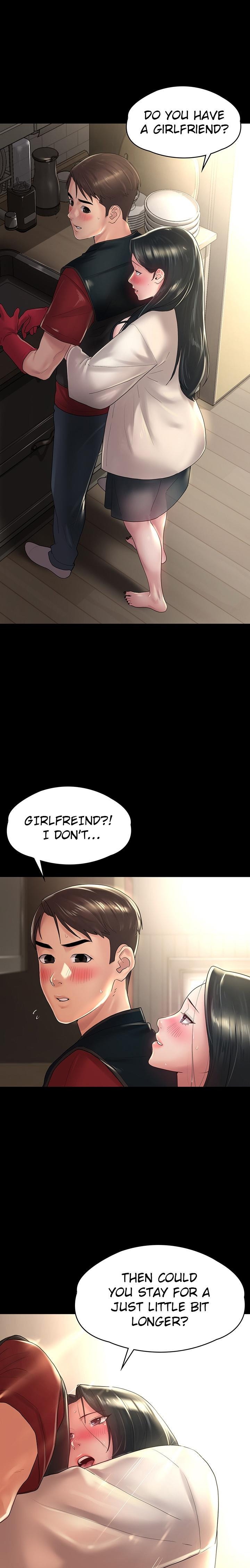 Ma’am, it’s on SALE! - Chapter 29 [photo 2] - MangaPorn