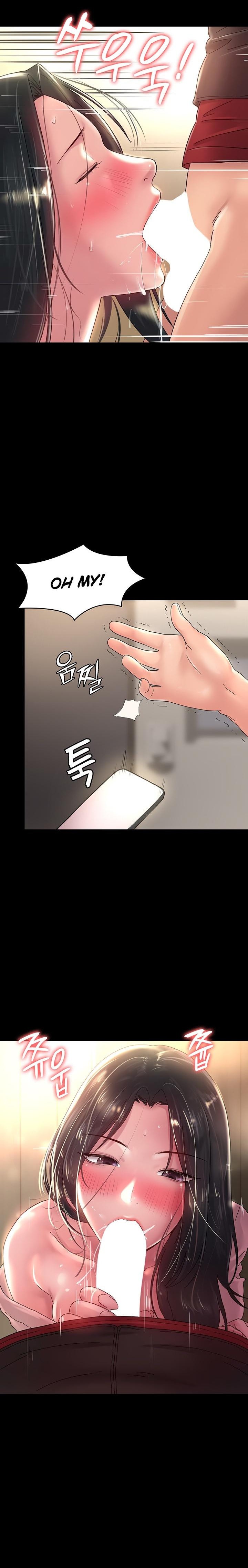 Ma’am, it’s on SALE! - Chapter 29 [photo 7] - MangaPorn