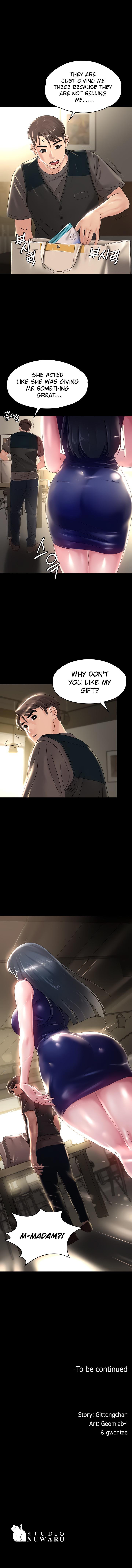 Ma’am, it’s on SALE! - Chapter 34 [photo 5] - MangaPorn