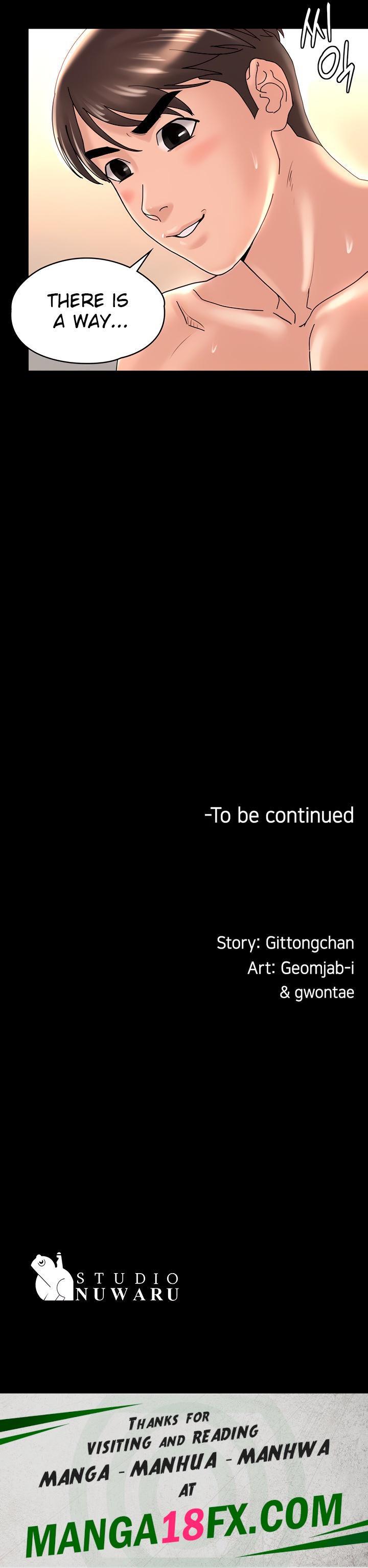 Ma’am, it’s on SALE! - Chapter 36 [photo 14] - MangaPorn