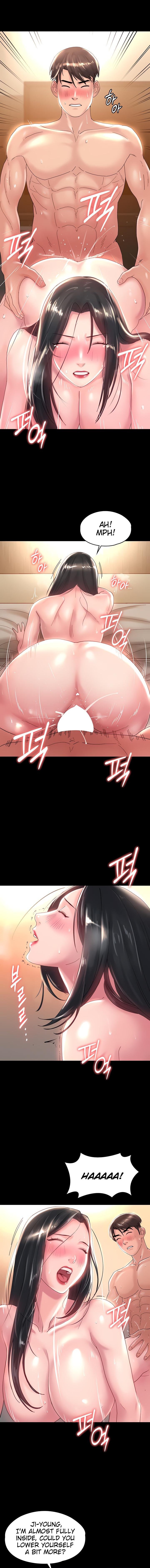 Ma’am, it’s on SALE! - Chapter 36 [photo 3] - MangaPorn