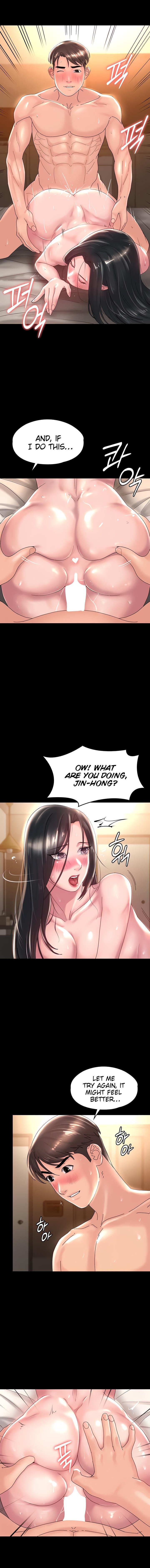 Ma’am, it’s on SALE! - Chapter 36 [photo 5] - MangaPorn