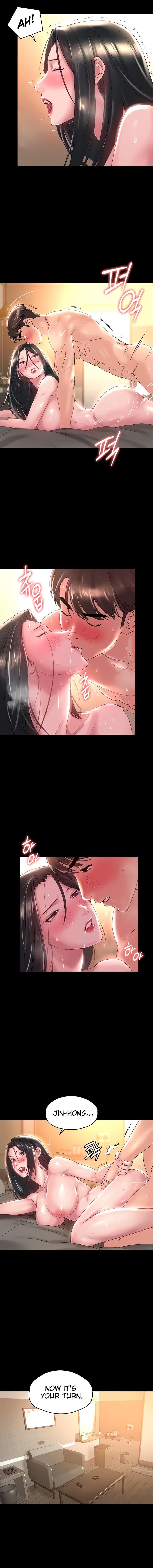 Ma’am, it’s on SALE! - Chapter 36 [photo 8] - MangaPorn