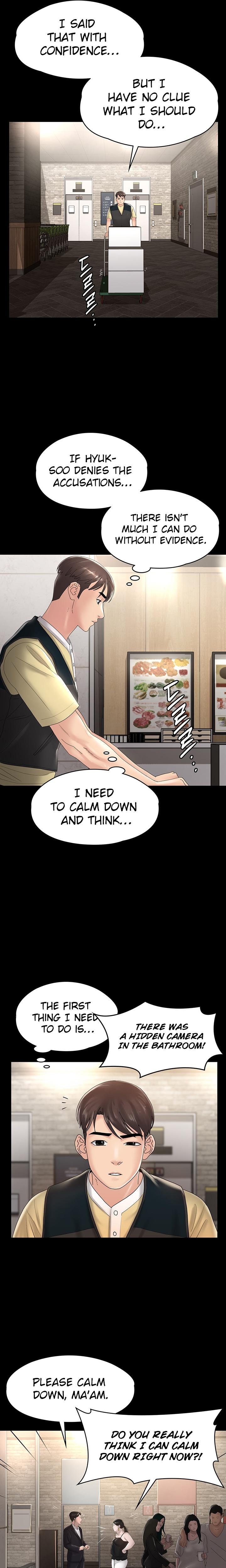 Ma’am, it’s on SALE! - Chapter 38 [photo 11] - MangaPorn