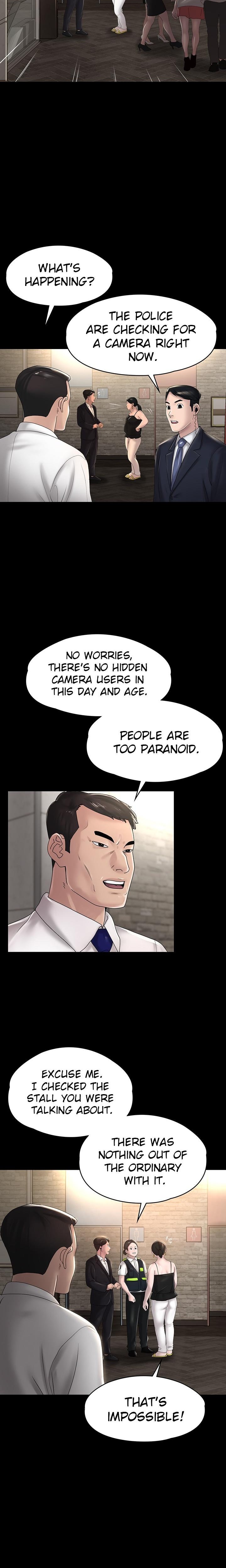 Ma’am, it’s on SALE! - Chapter 38 [photo 12] - MangaPorn