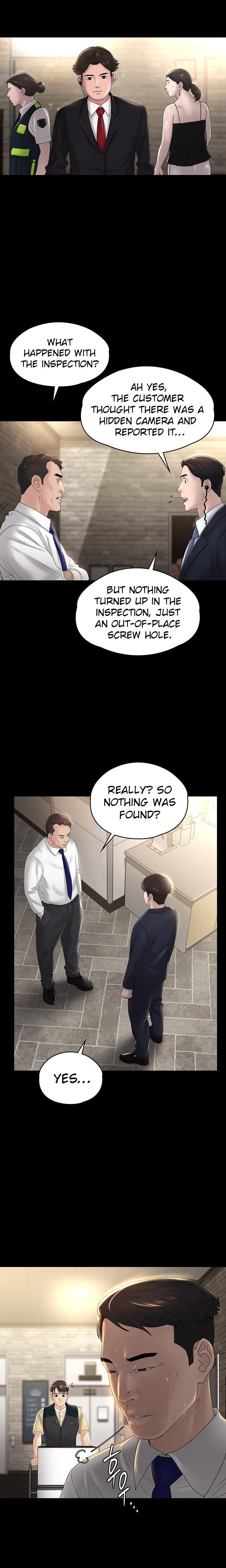 Ma’am, it’s on SALE! - Chapter 38 [photo 13] - MangaPorn