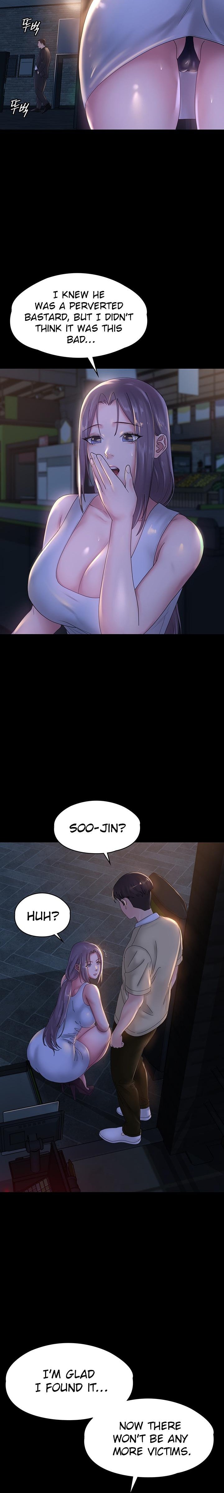 Ma’am, it’s on SALE! - Chapter 38 [photo 16] - MangaPorn