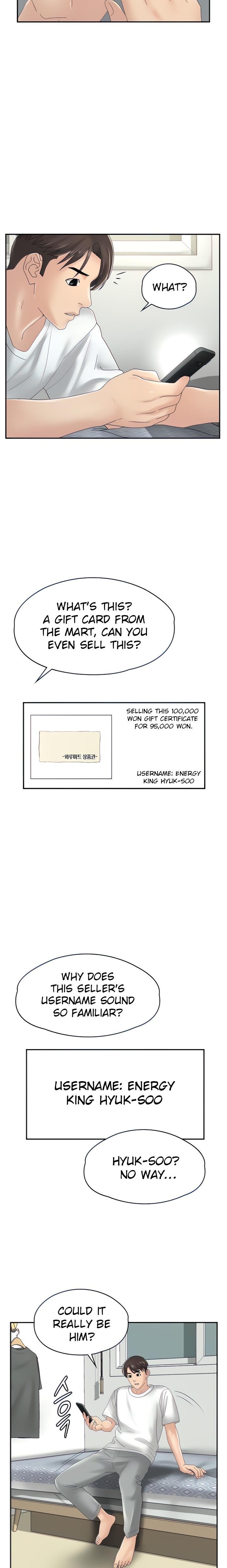 Ma’am, it’s on SALE! - Chapter 38 [photo 6] - MangaPorn