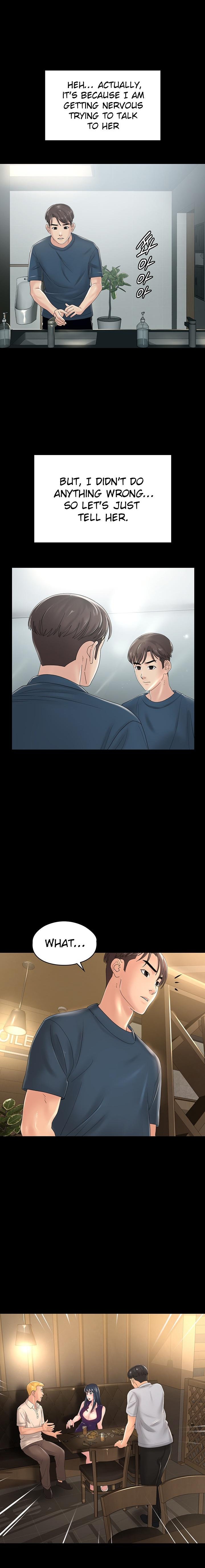 Ma’am, it’s on SALE! - Chapter 39 [photo 11] - MangaPorn