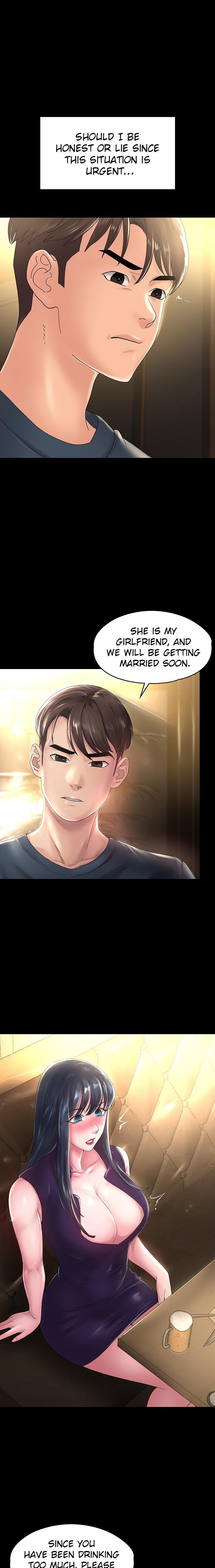 Ma’am, it’s on SALE! - Chapter 39 [photo 14] - MangaPorn