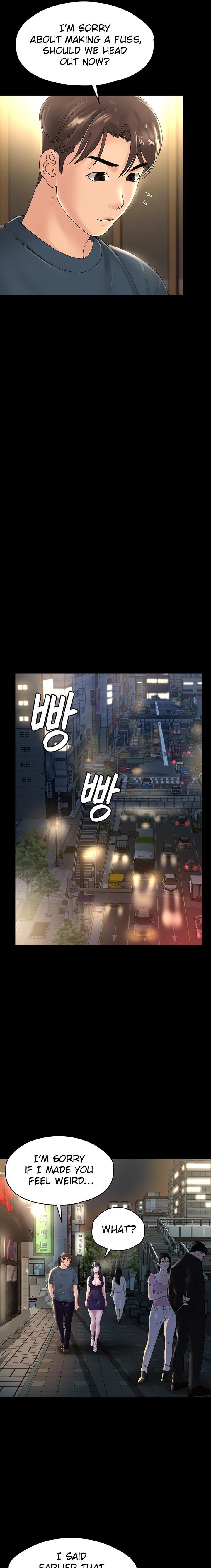 Ma’am, it’s on SALE! - Chapter 39 [photo 16] - MangaPorn