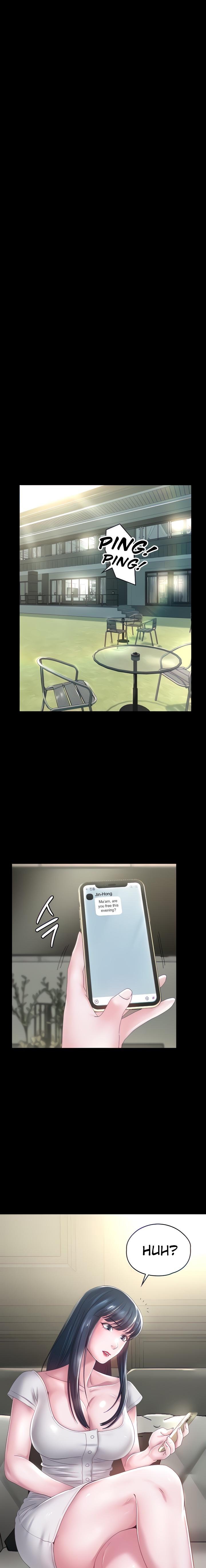 Ma’am, it’s on SALE! - Chapter 39 [photo 8] - MangaPorn