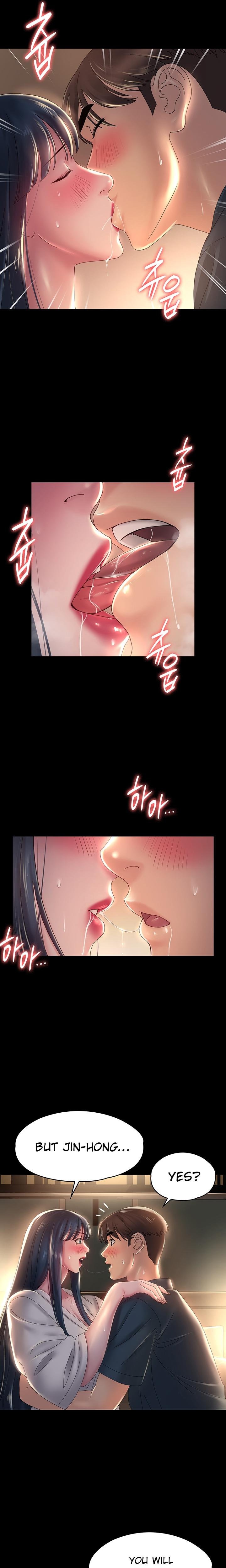 Ma’am, it’s on SALE! - Chapter 40 [photo 11] - MangaPorn