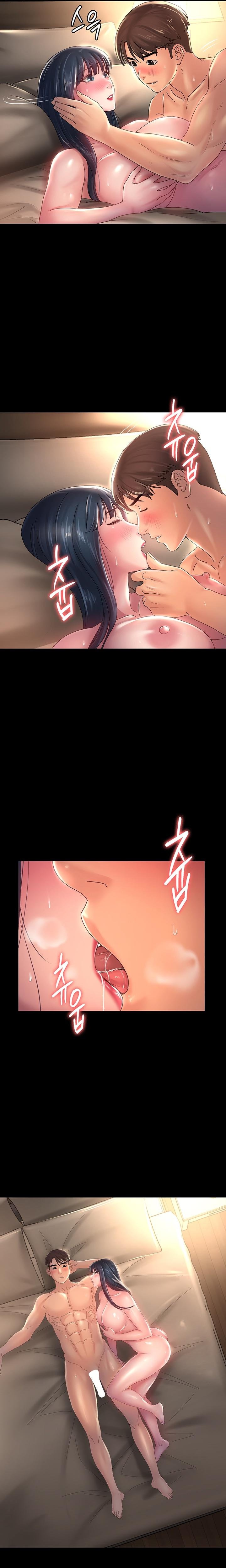 Ma’am, it’s on SALE! - Chapter 41 [photo 17] - MangaPorn