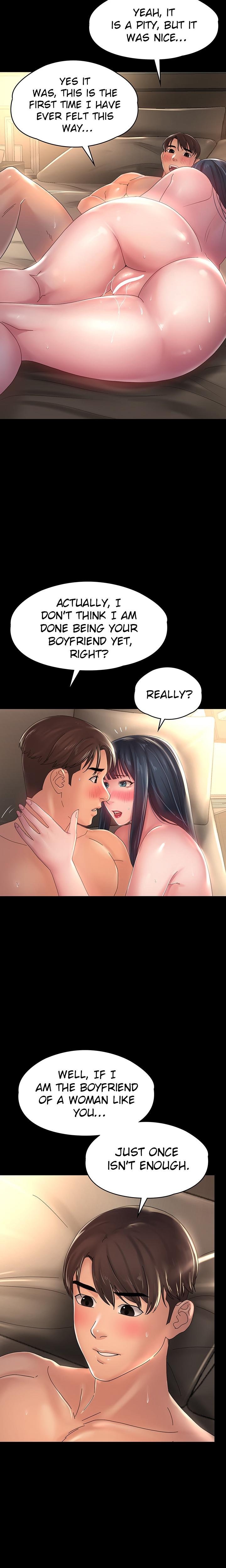 Ma’am, it’s on SALE! - Chapter 41 [photo 19] - MangaPorn