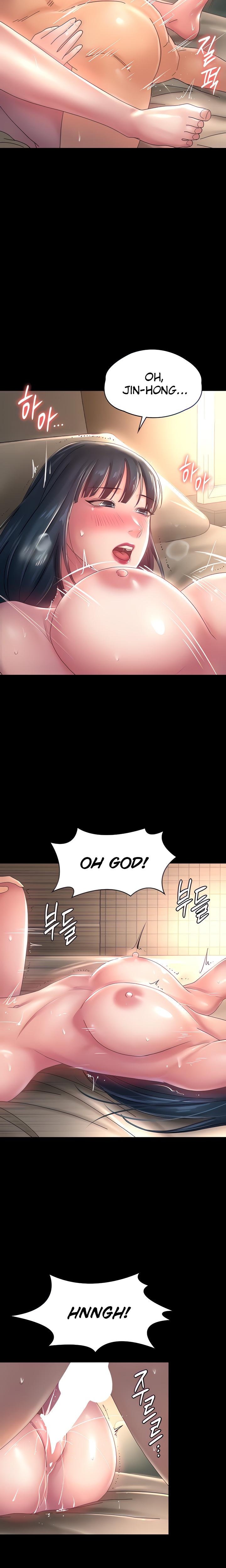 Ma’am, it’s on SALE! - Chapter 41 [photo 6] - MangaPorn