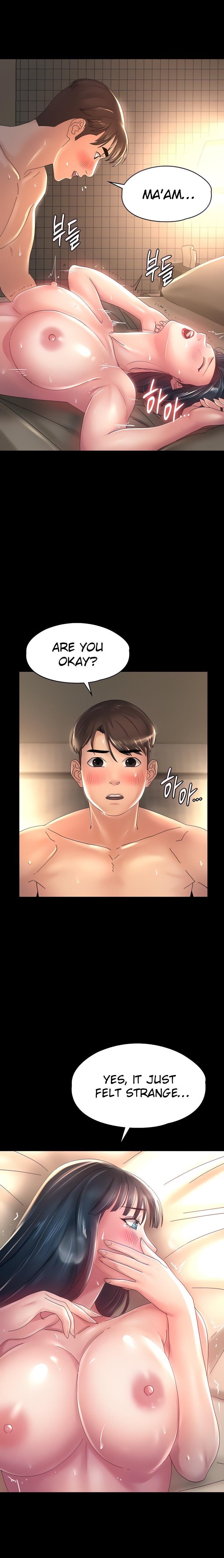 Ma’am, it’s on SALE! - Chapter 41 [photo 7] - MangaPorn