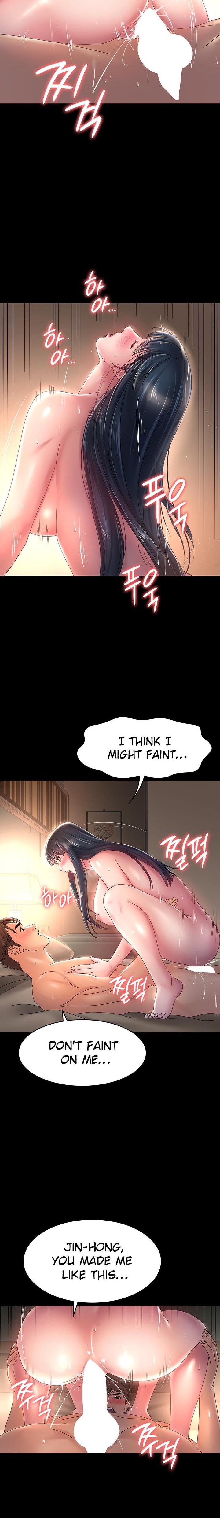 Ma’am, it’s on SALE! - Chapter 42 [photo 12] - MangaPorn