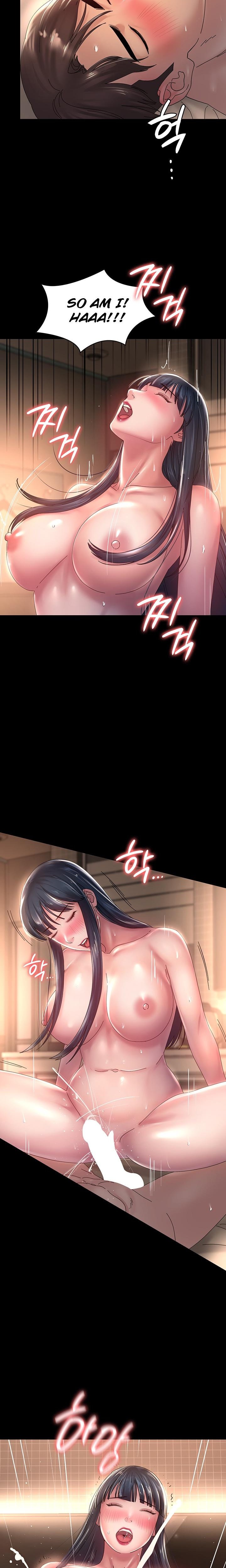 Ma’am, it’s on SALE! - Chapter 42 [photo 15] - MangaPorn