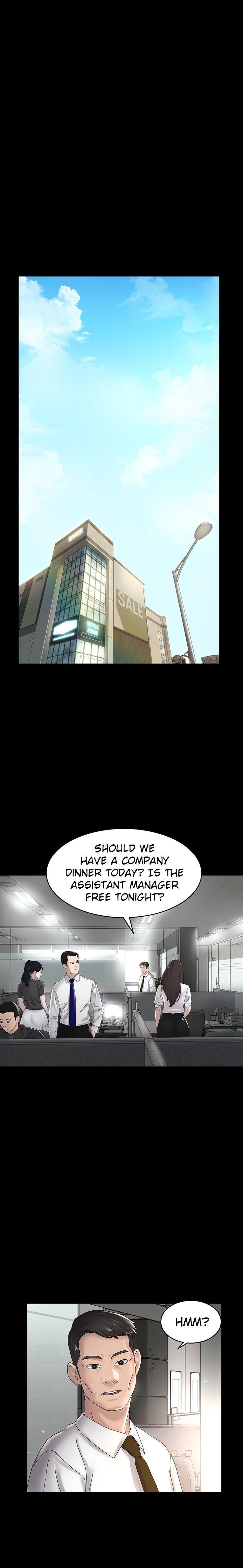 Ma’am, it’s on SALE! - Chapter 42 [photo 17] - MangaPorn