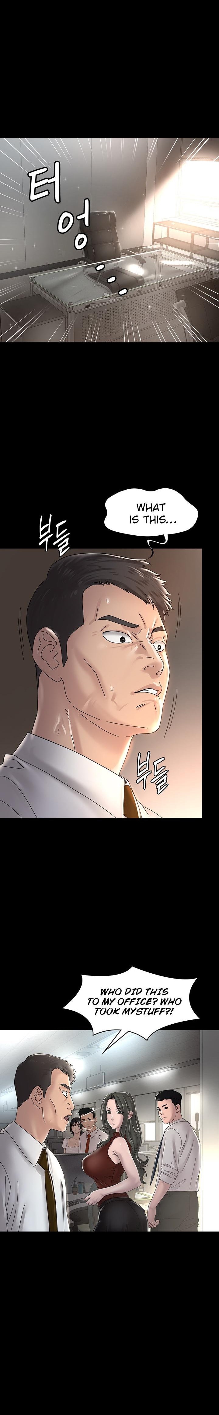 Ma’am, it’s on SALE! - Chapter 42 [photo 18] - MangaPorn