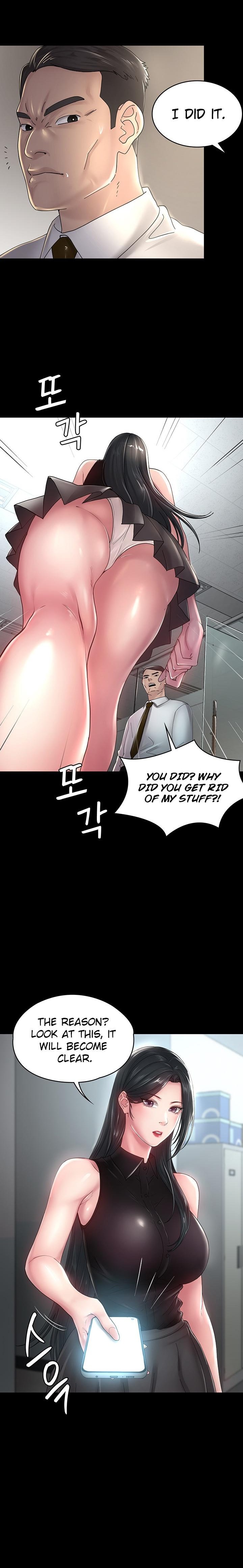 Ma’am, it’s on SALE! - Chapter 42 [photo 19] - MangaPorn