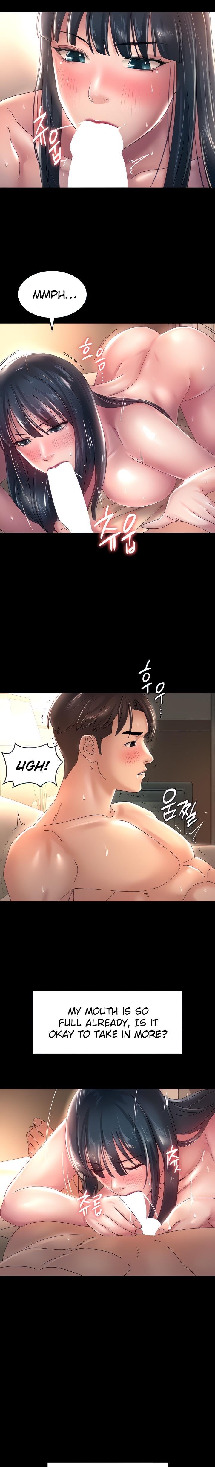 Ma’am, it’s on SALE! - Chapter 42 [photo 5] - MangaPorn