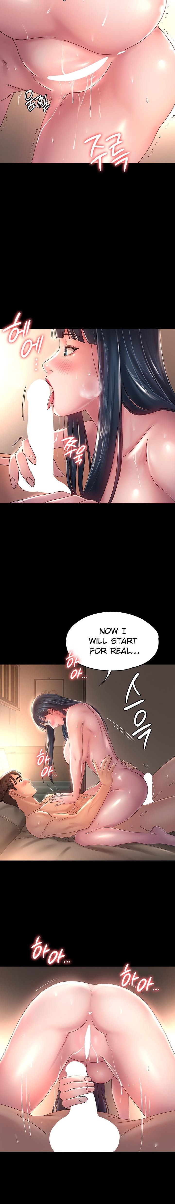 Ma’am, it’s on SALE! - Chapter 42 [photo 9] - MangaPorn