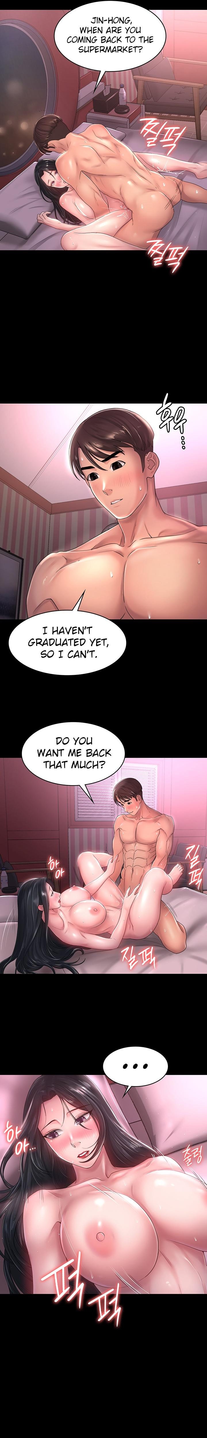 Ma’am, it’s on SALE! - Chapter 43 [photo 11] - MangaPorn