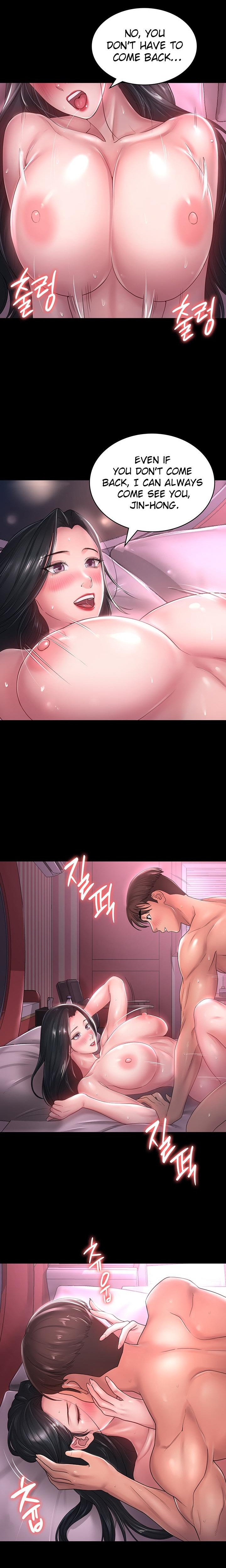 Ma’am, it’s on SALE! - Chapter 43 [photo 12] - MangaPorn