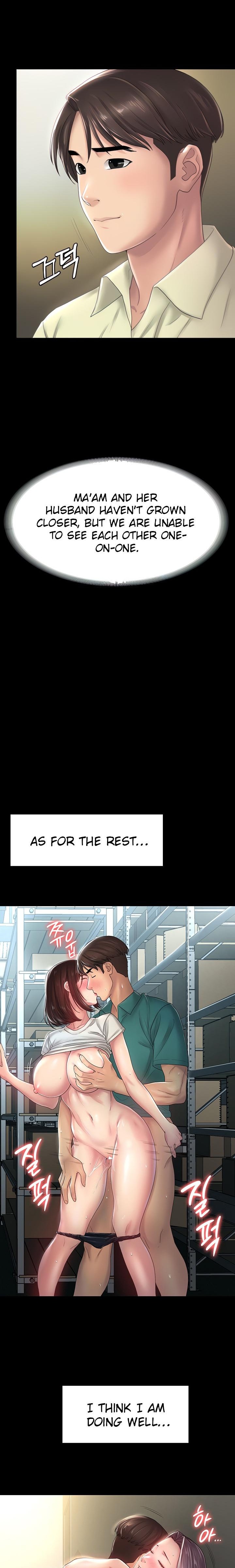 Ma’am, it’s on SALE! - Chapter 43 [photo 9] - MangaPorn