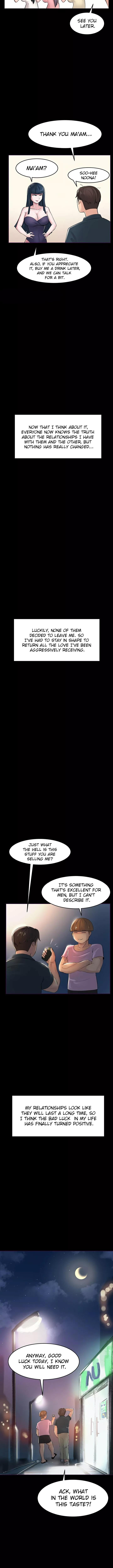 Ma’am, it’s on SALE! - Chapter 44 [photo 10] - MangaPorn