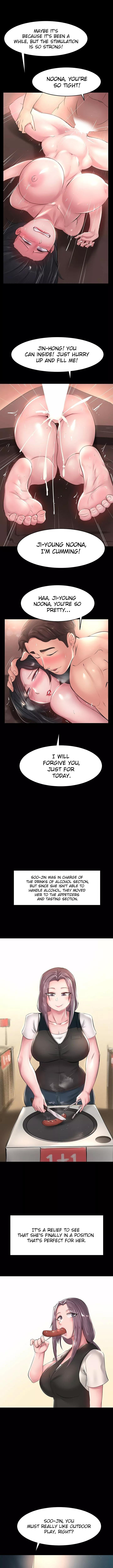 Ma’am, it’s on SALE! - Chapter 44 [photo 12] - MangaPorn