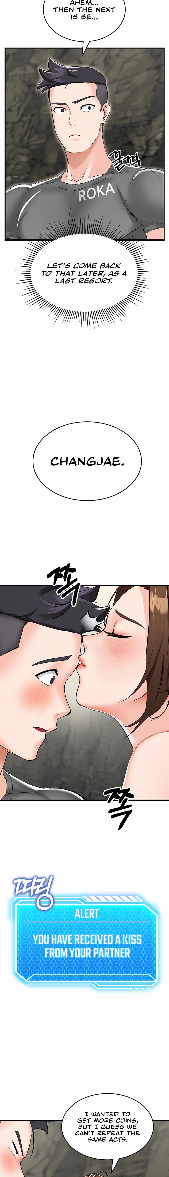 Mother-Son Island Survival - Chapter 2 [photo 11] - MangaPorn