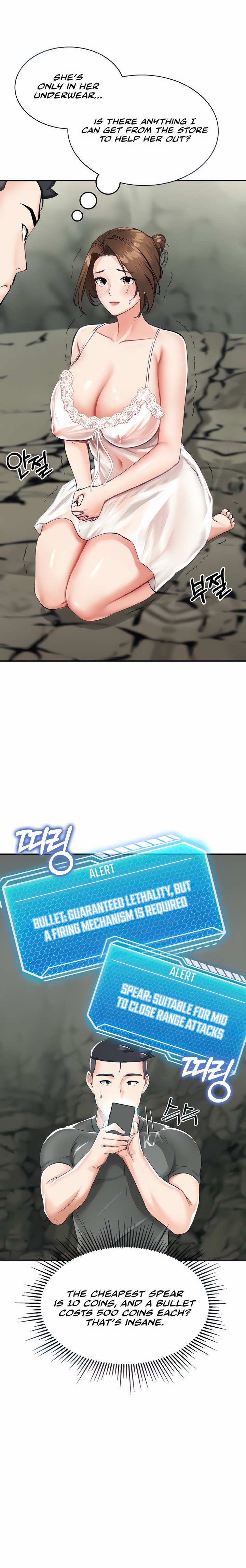 Mother-Son Island Survival - Chapter 2 [photo 6] - MangaPorn