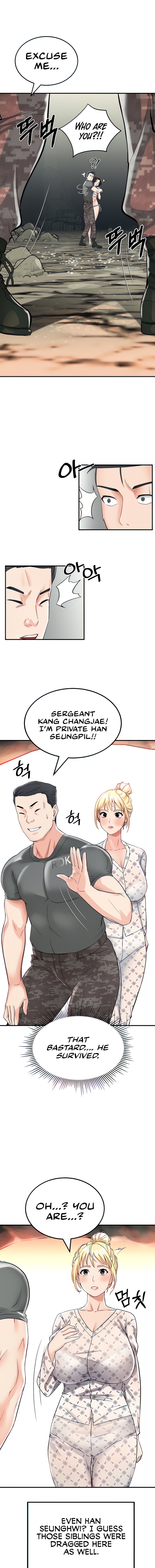 Mother-Son Island Survival - Chapter 3 [photo 5] - MangaPorn