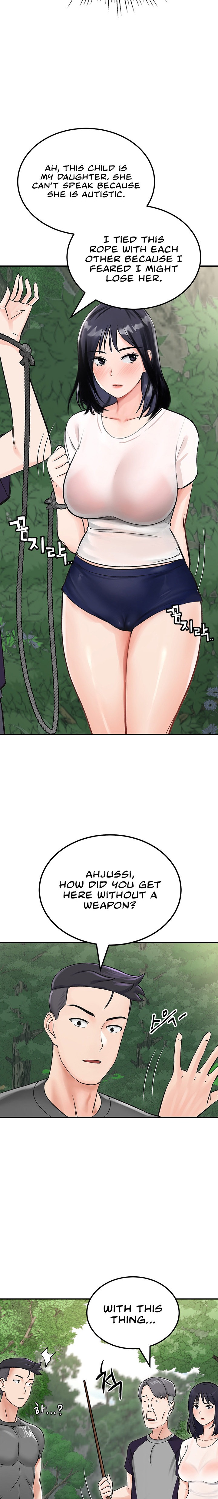 Mother-Son Island Survival - Chapter 4 [photo 19] - MangaPorn