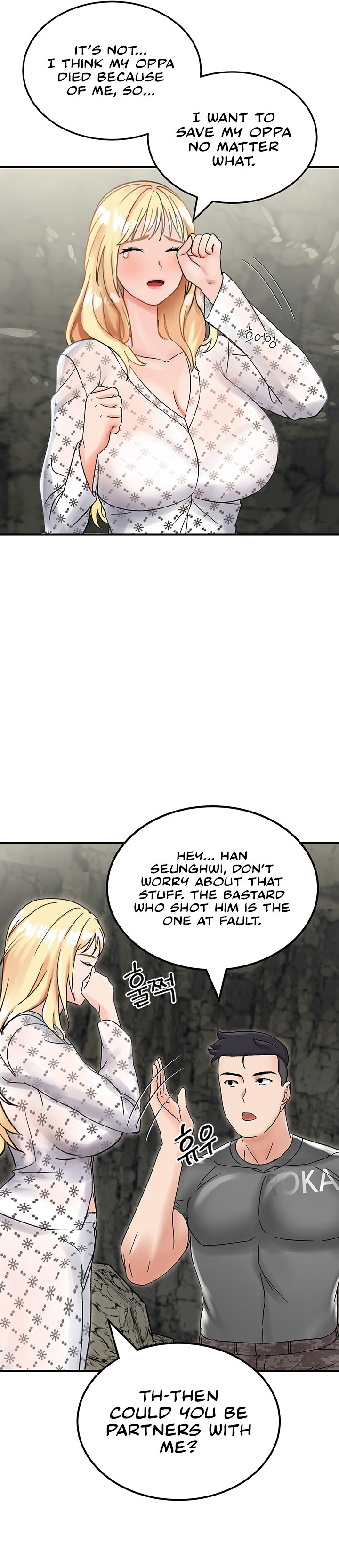 Mother-Son Island Survival - Chapter 4 [photo 36] - MangaPorn