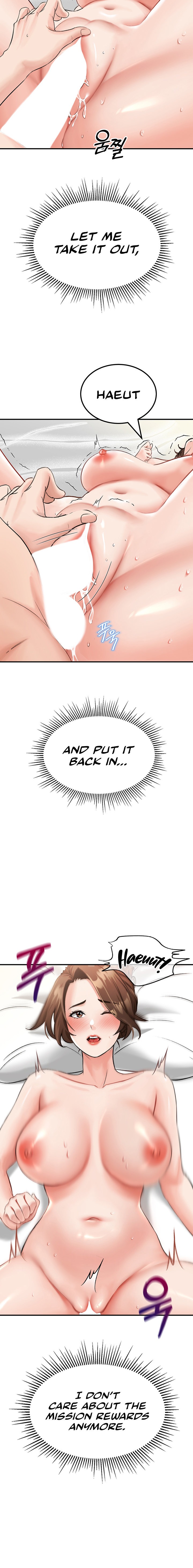 Mother-Son Island Survival - Chapter 6 [photo 2] - MangaPorn