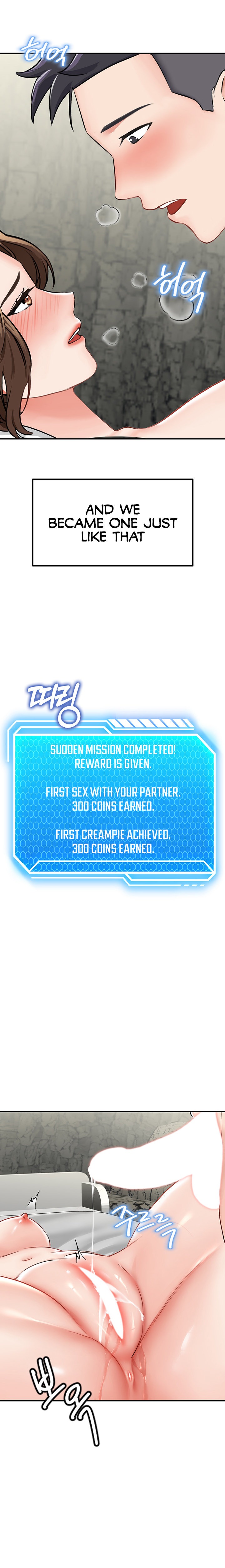 Mother-Son Island Survival - Chapter 6 [photo 26] - MangaPorn