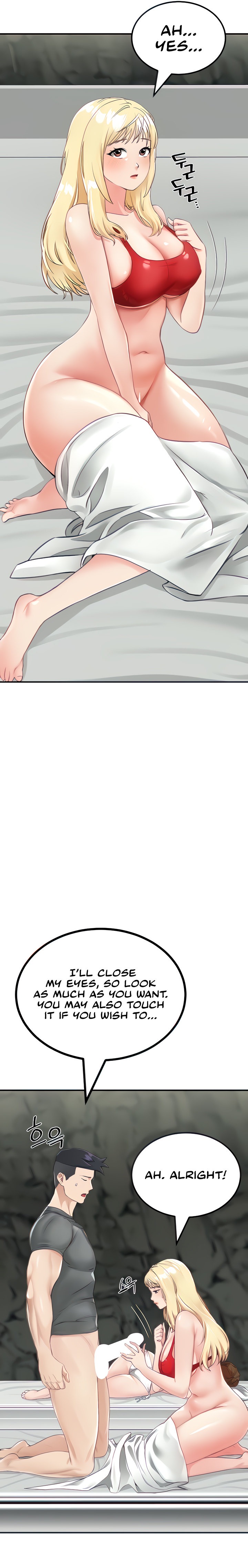 Mother-Son Island Survival - Chapter 8 [photo 4] - MangaPorn