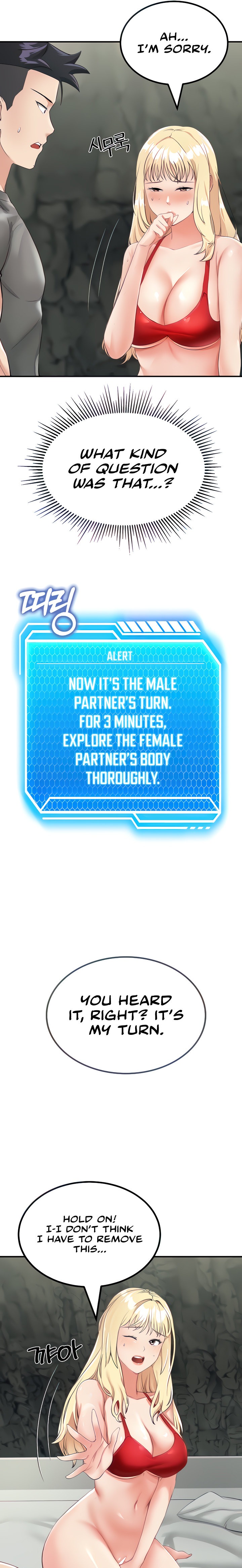 Mother-Son Island Survival - Chapter 8 [photo 7] - MangaPorn