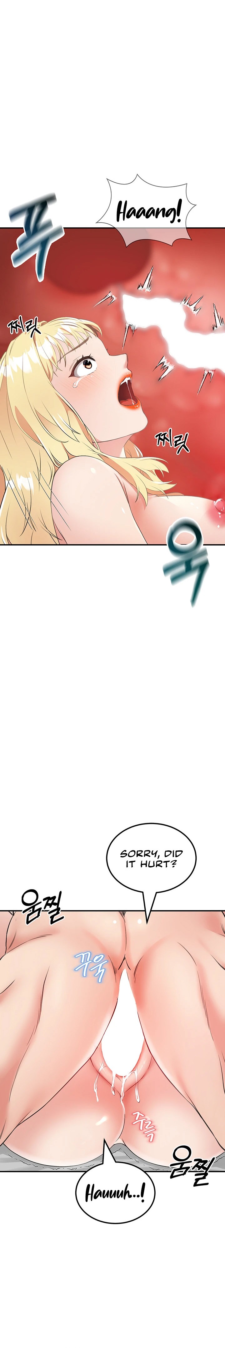 Mother-Son Island Survival - Chapter 9 [photo 12] - MangaPorn