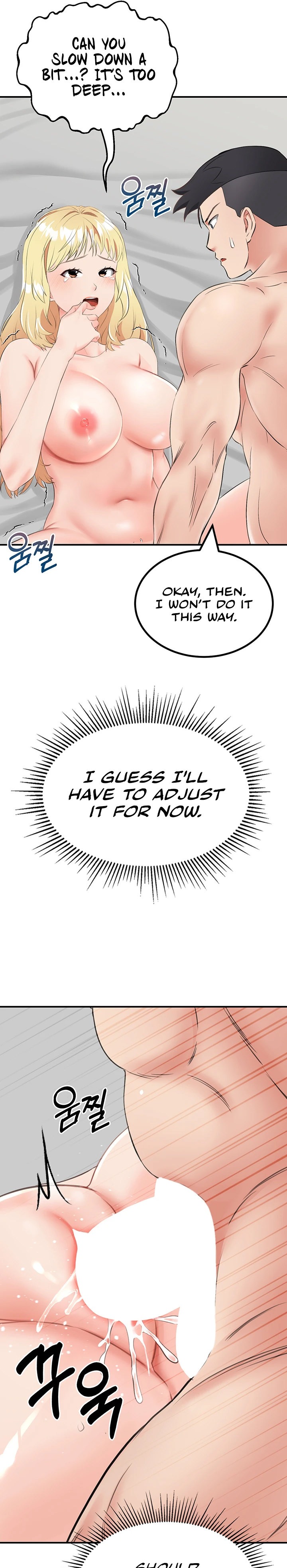 Mother-Son Island Survival - Chapter 9 [photo 19] - MangaPorn