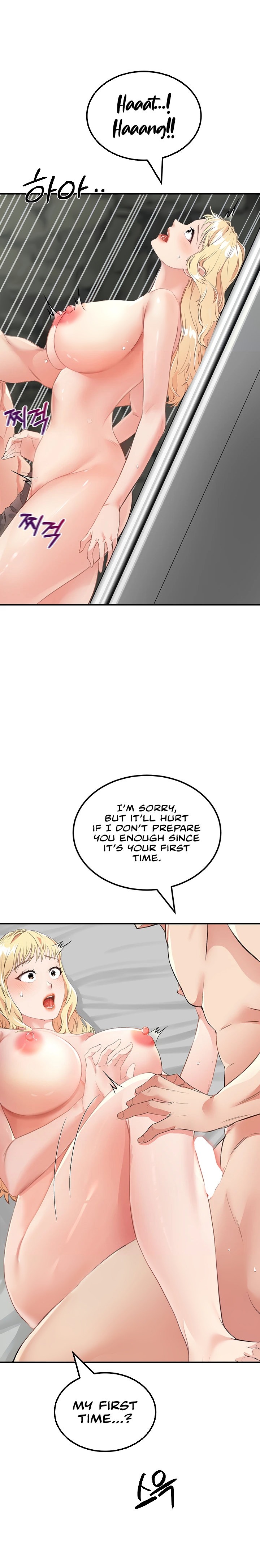 Mother-Son Island Survival - Chapter 9 [photo 7] - MangaPorn