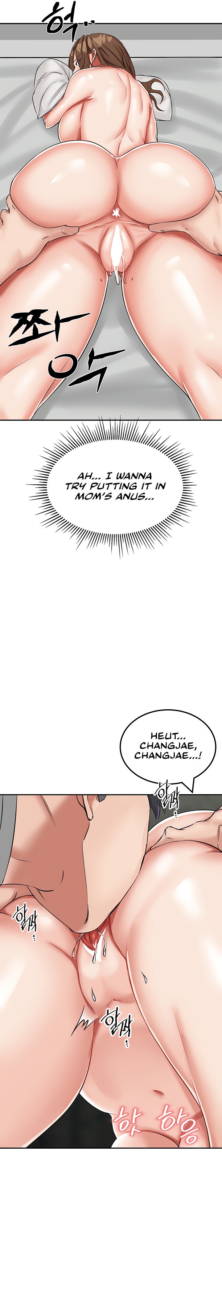 Mother-Son Island Survival - Chapter 11 [photo 34] - MangaPorn