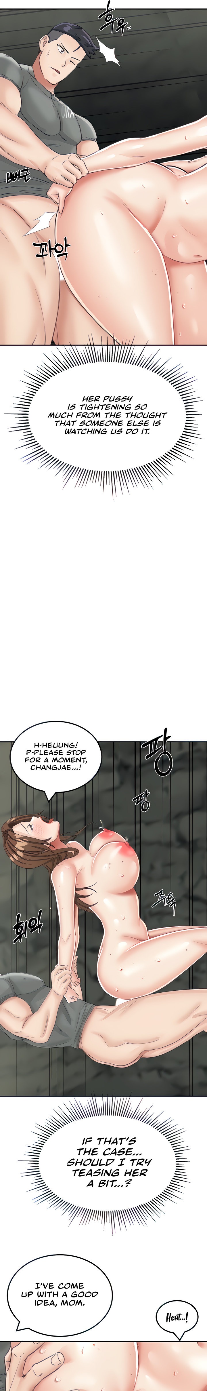 Mother-Son Island Survival - Chapter 12 [photo 13] - MangaPorn